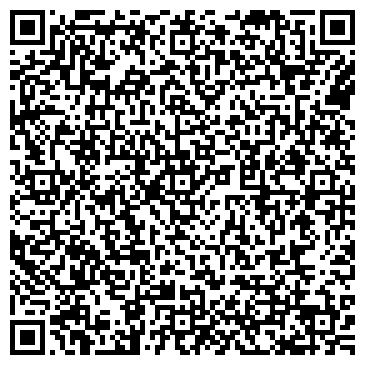 QR-код с контактной информацией организации ООО МВИ-Кемерово