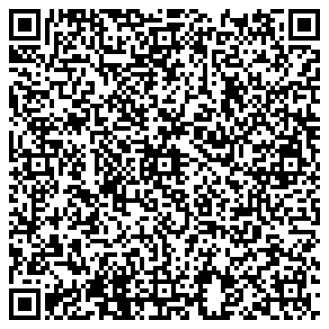 QR-код с контактной информацией организации Пивной мастер
