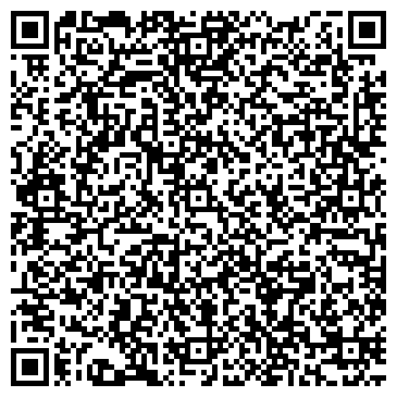 QR-код с контактной информацией организации ИП Байбуз О.С.