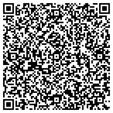 QR-код с контактной информацией организации Адель