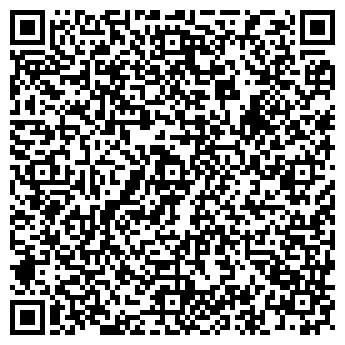 QR-код с контактной информацией организации ООО Ярнео