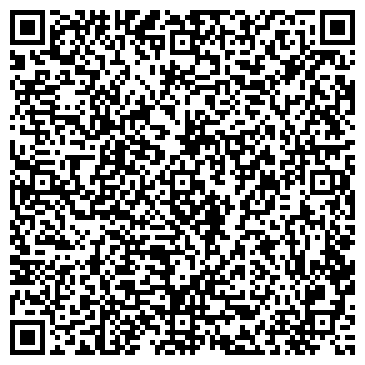 QR-код с контактной информацией организации Волгадиплом