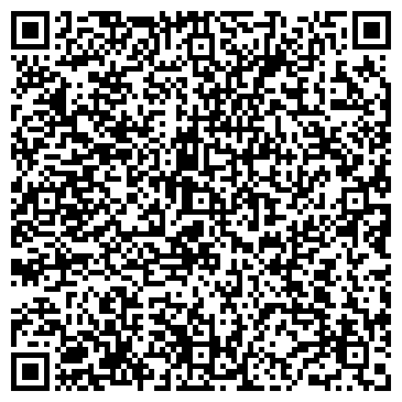 QR-код с контактной информацией организации ИП Даштоян А.А.