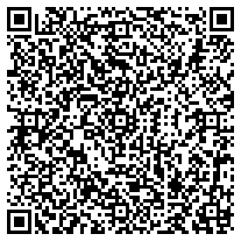 QR-код с контактной информацией организации Улица Крайняя 9