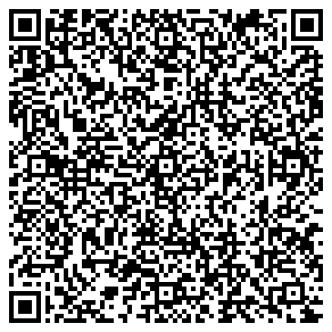 QR-код с контактной информацией организации ООО ГеоСервис