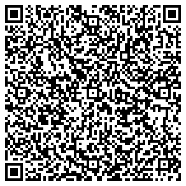 QR-код с контактной информацией организации ООО Салаватская городская прачечная
