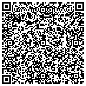 QR-код с контактной информацией организации Росальянс