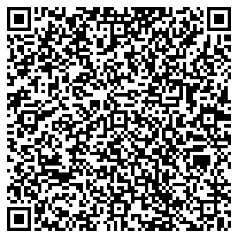 QR-код с контактной информацией организации ООО Фиеста-2000