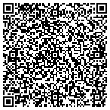 QR-код с контактной информацией организации Управдом по ул. Космонавтов