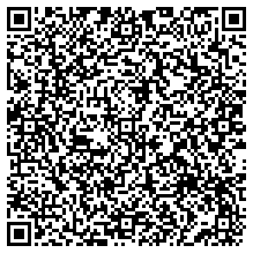 QR-код с контактной информацией организации ООО Салаватская городская прачечная