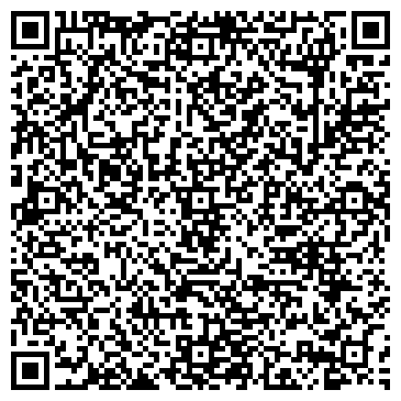 QR-код с контактной информацией организации Шиномонтажная мастерская на ул. Бориса Богаткова, 51 к2