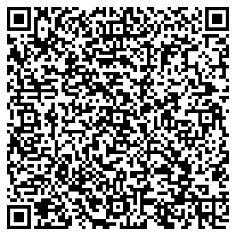 QR-код с контактной информацией организации ООО Ателье Тротуарной Плитки
