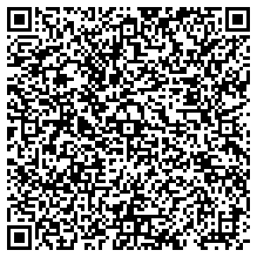 QR-код с контактной информацией организации ООО Консалтинговая объединенная деятельность