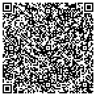 QR-код с контактной информацией организации ООО Объединенные вычислительные центры