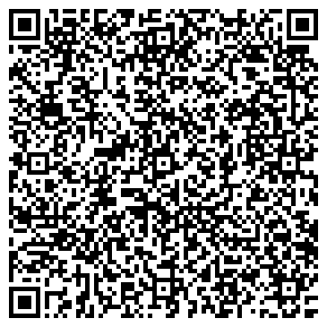 QR-код с контактной информацией организации ООО Промо-Сити