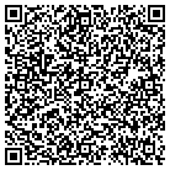 QR-код с контактной информацией организации V2u agency