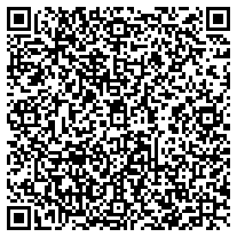 QR-код с контактной информацией организации ИП Пиякин А.С.