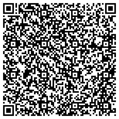 QR-код с контактной информацией организации Lariva Dance