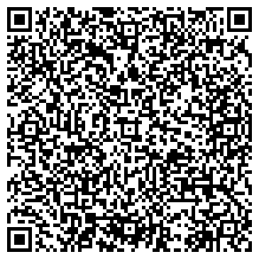 QR-код с контактной информацией организации ЗАПАДНО-УРАЛЬСКАЯ ХИМИЧЕСКАЯ КОМПАНИЯ, ЗАО