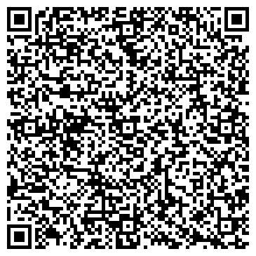 QR-код с контактной информацией организации Двойной Горизонт