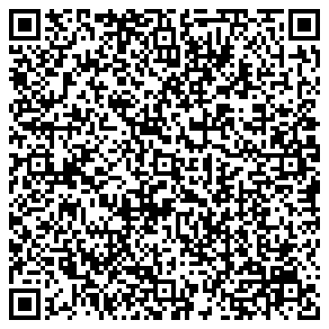 QR-код с контактной информацией организации ООО Лидер-Мода