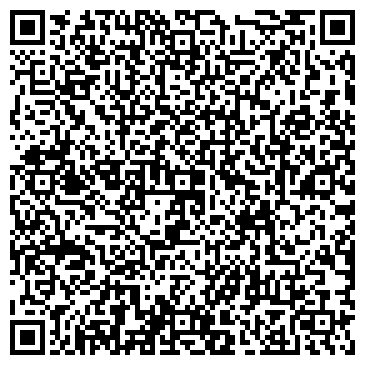 QR-код с контактной информацией организации Калейдоскоп, рекламное агентство, ИП Рубин Д.В.