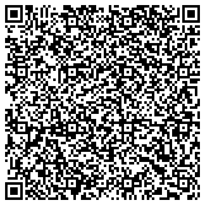 QR-код с контактной информацией организации ГОРКОМ ПРОФСОЮЗА РАБОТНИКОВ МЕСТНОЙ ПРОМЫШЛЕННОСТИ И КОММЕРЧЕСКО-БЫТОВЫХ ПРЕДПРИЯТИЙ