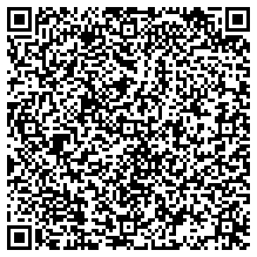 QR-код с контактной информацией организации ООО Автолюкс