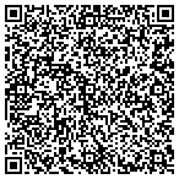 QR-код с контактной информацией организации Магазин игрушек на Восточно-Кругликовской, 67