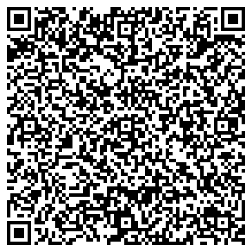 QR-код с контактной информацией организации ООО Портал 42