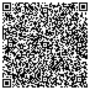 QR-код с контактной информацией организации Магазин игрушек на ул. Трудовой Славы, 24а