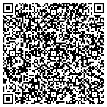 QR-код с контактной информацией организации Мастерская по изготовлению ключей на ул. Космонавтов, 96а
