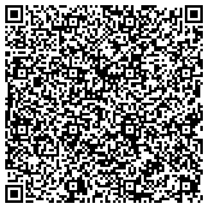 QR-код с контактной информацией организации Мастерская по ремонту обуви и изготовлению ключей на ул. Гагарина, 159/2