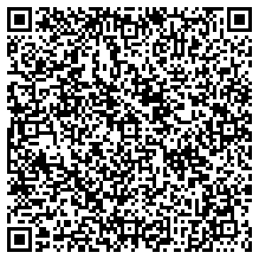 QR-код с контактной информацией организации ООО Тройка Оптима