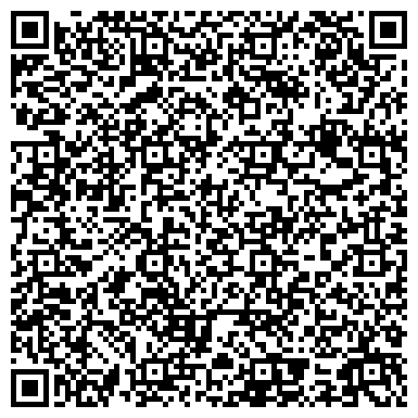 QR-код с контактной информацией организации ИП Миннигулов А.И.