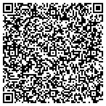 QR-код с контактной информацией организации ИП Гусев В.А.