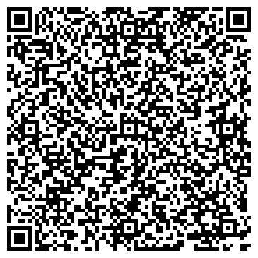 QR-код с контактной информацией организации Сomepay