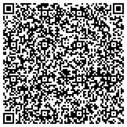 QR-код с контактной информацией организации Средняя общеобразовательная школа №33 с углубленным изучением математики