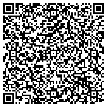 QR-код с контактной информацией организации УРАЛКОМФОРТ ФИЛИАЛ, ООО