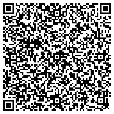 QR-код с контактной информацией организации ООО Гамма-Центр