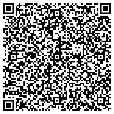QR-код с контактной информацией организации На Темерницкой