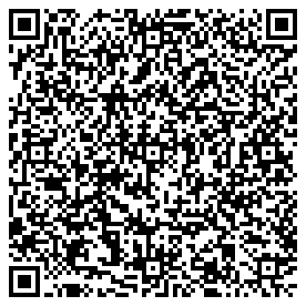 QR-код с контактной информацией организации Киоск по ремонту обуви и изготовлению ключей