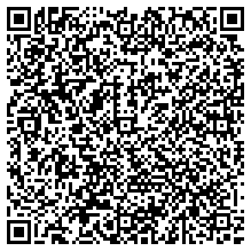 QR-код с контактной информацией организации ИП Гайфуллина Р.Ш.