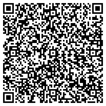 QR-код с контактной информацией организации ООО Связь центр