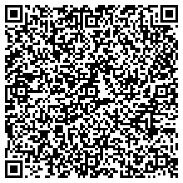 QR-код с контактной информацией организации Бител-МФ