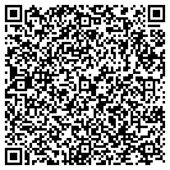 QR-код с контактной информацией организации Real-ФОТО