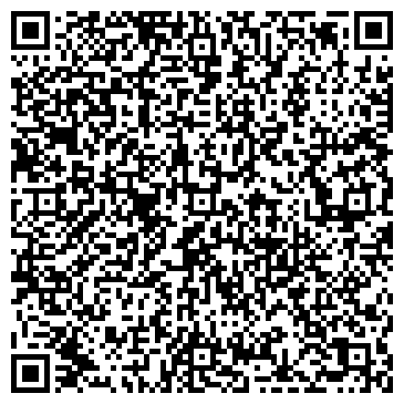 QR-код с контактной информацией организации Смайл