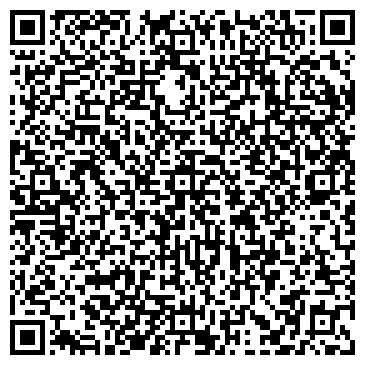 QR-код с контактной информацией организации ИП Назаргалин Р.А.