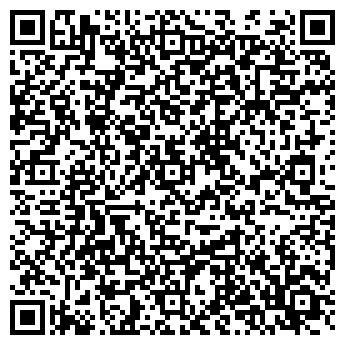 QR-код с контактной информацией организации Магазин игрушек на проспекте Гая, 96