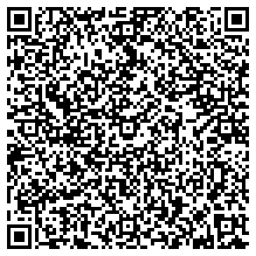 QR-код с контактной информацией организации "Косыревское кладбище"